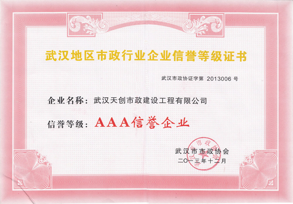 午夜无码伦费影视在线观看果冻