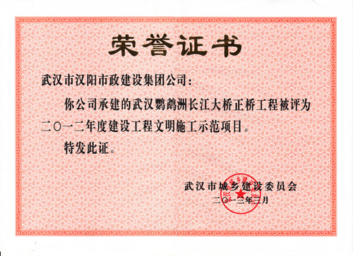 午夜无码伦费影视在线观看果冻