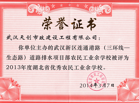 午夜无码伦费影视在线观看果冻