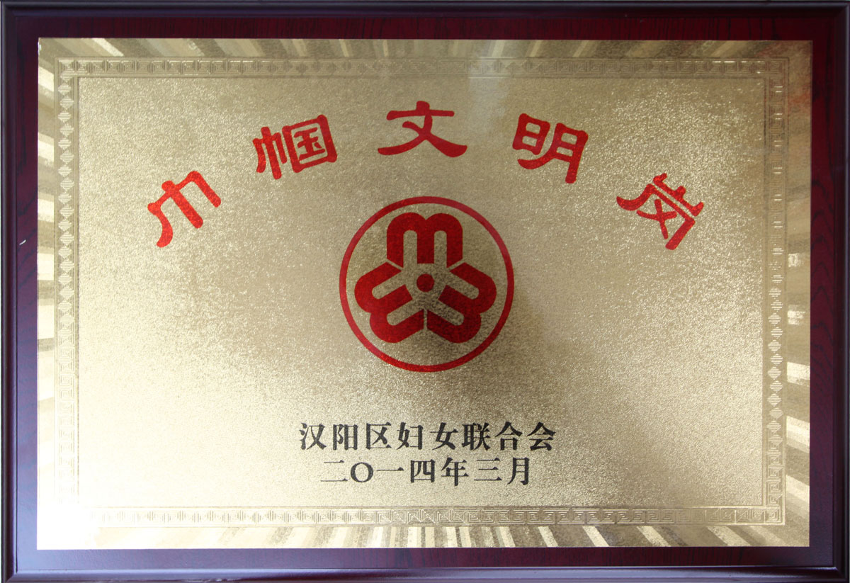 午夜无码伦费影视在线观看果冻