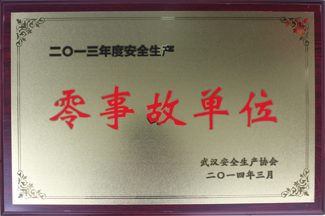 午夜无码伦费影视在线观看果冻