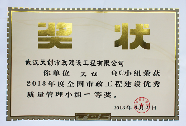 午夜无码伦费影视在线观看果冻