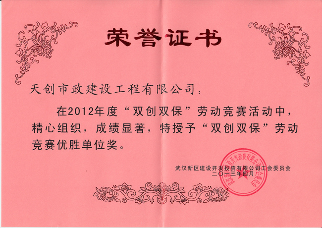 午夜无码伦费影视在线观看果冻