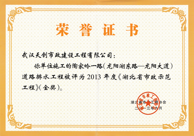 午夜无码伦费影视在线观看果冻