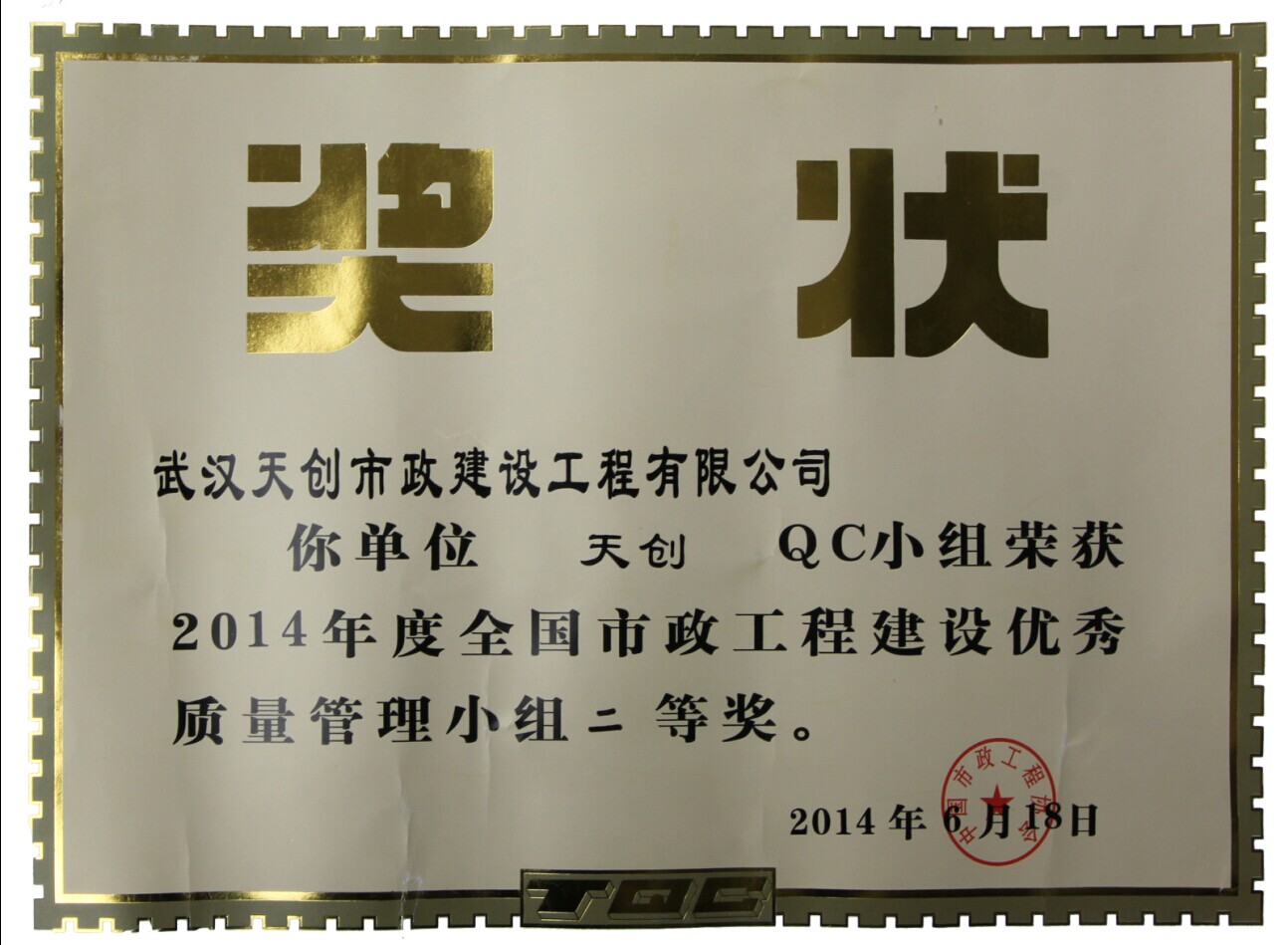 午夜无码伦费影视在线观看果冻