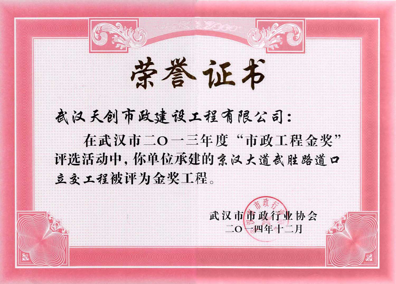 午夜无码伦费影视在线观看果冻