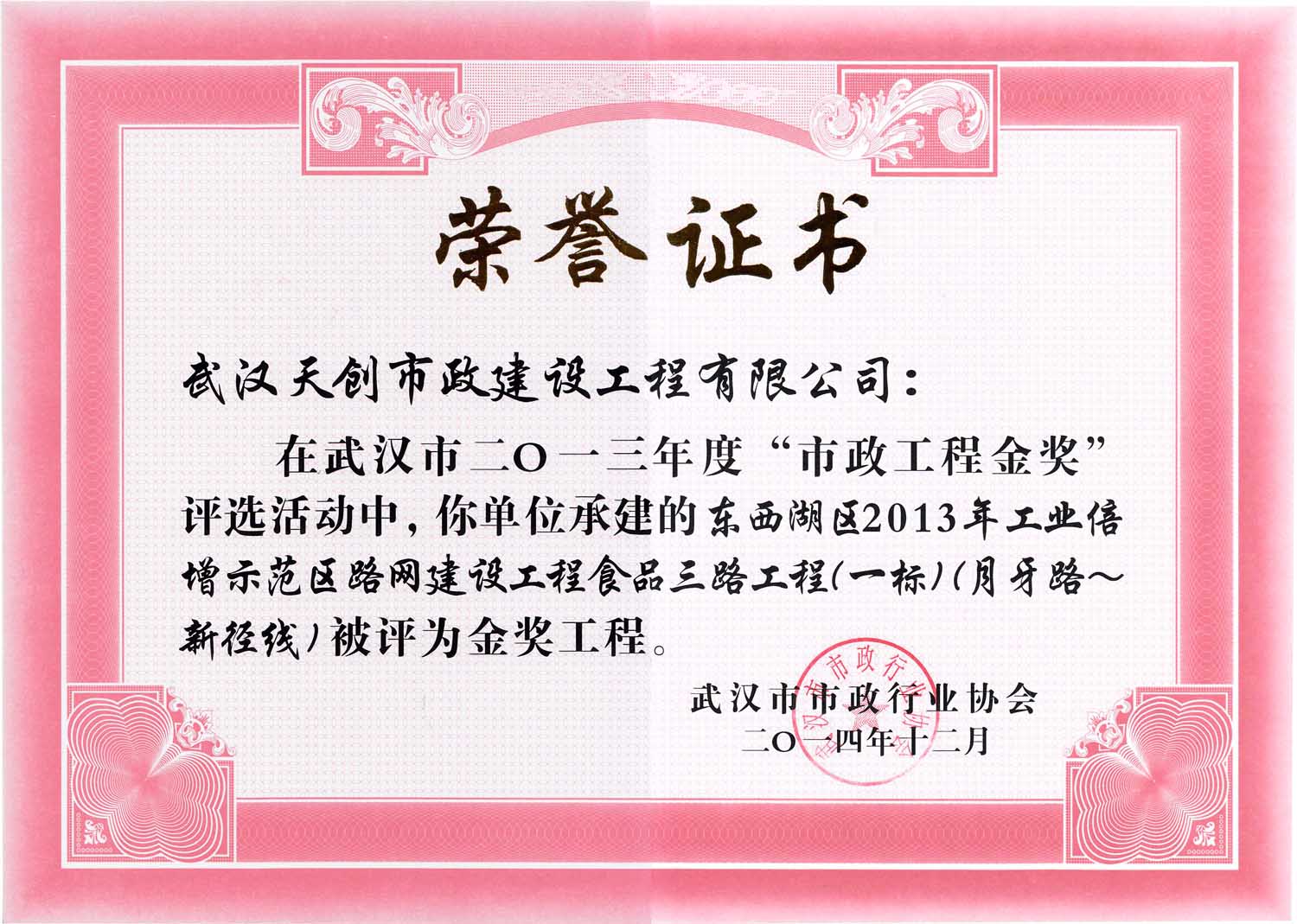 午夜无码伦费影视在线观看果冻