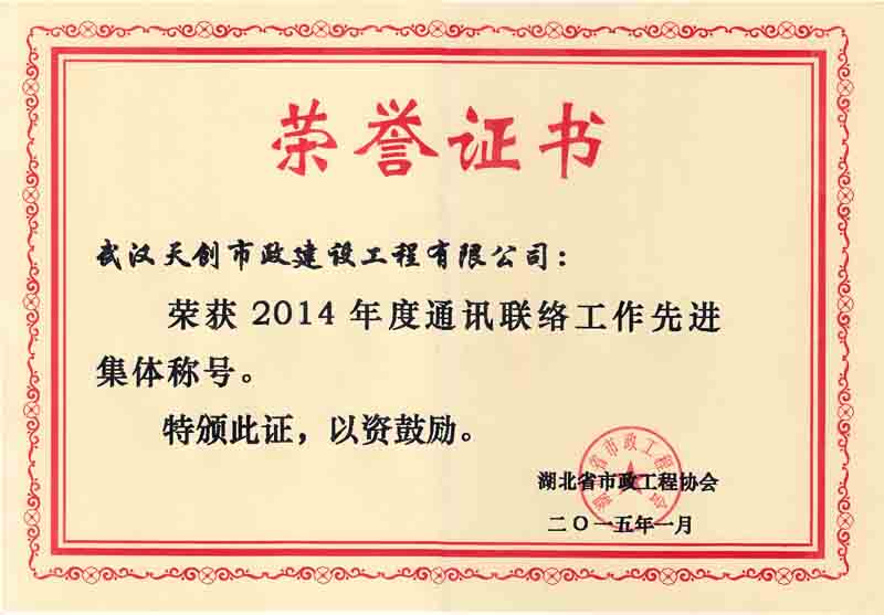 午夜无码伦费影视在线观看果冻