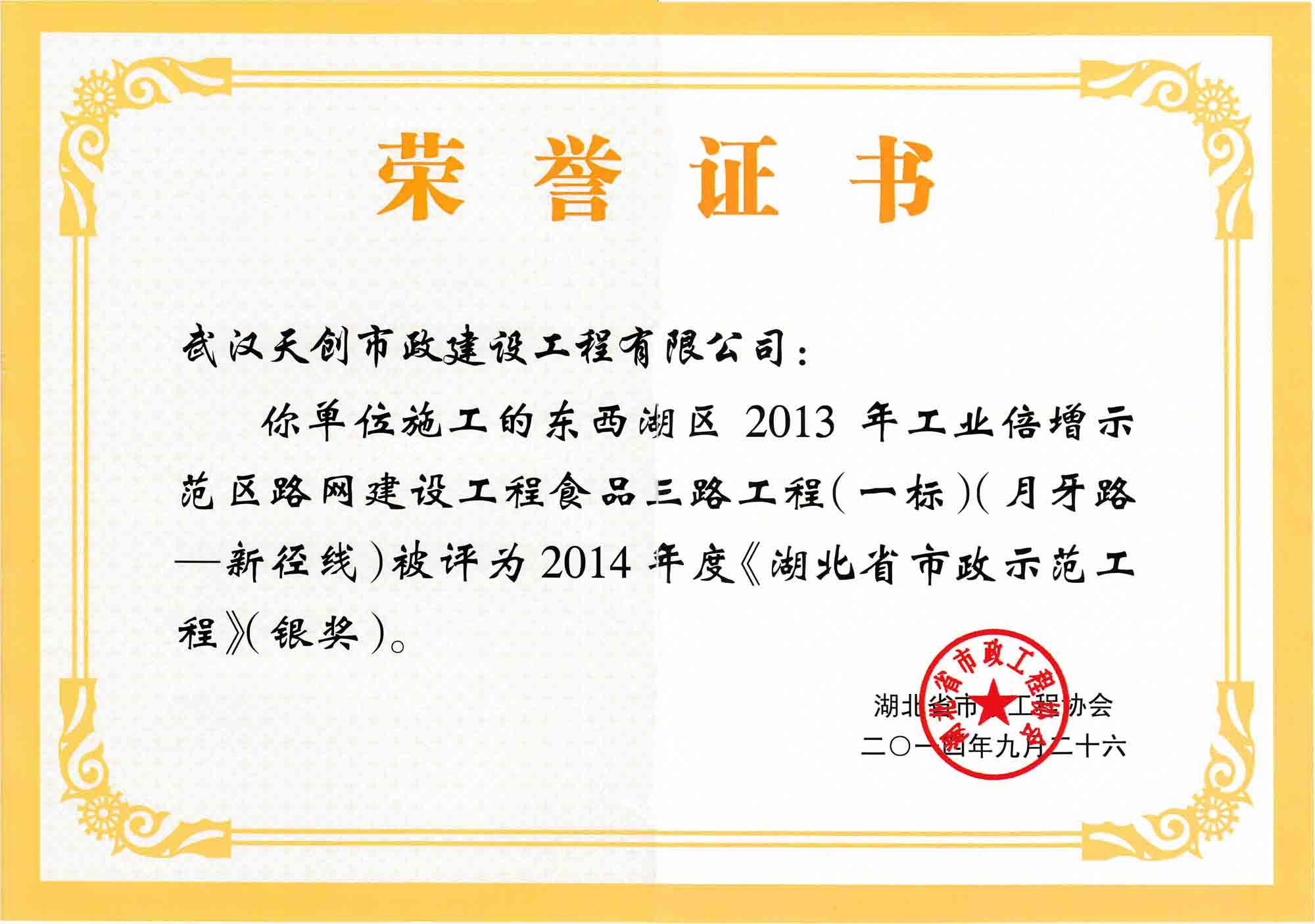 午夜无码伦费影视在线观看果冻