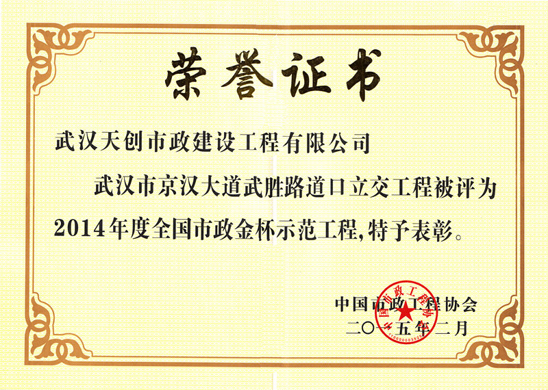 午夜无码伦费影视在线观看果冻