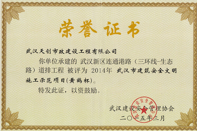 午夜无码伦费影视在线观看果冻