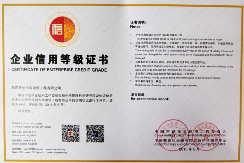 午夜无码伦费影视在线观看果冻