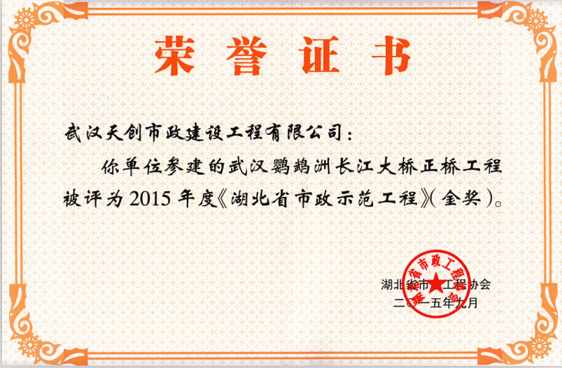 午夜无码伦费影视在线观看果冻