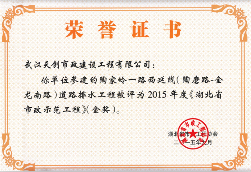 午夜无码伦费影视在线观看果冻