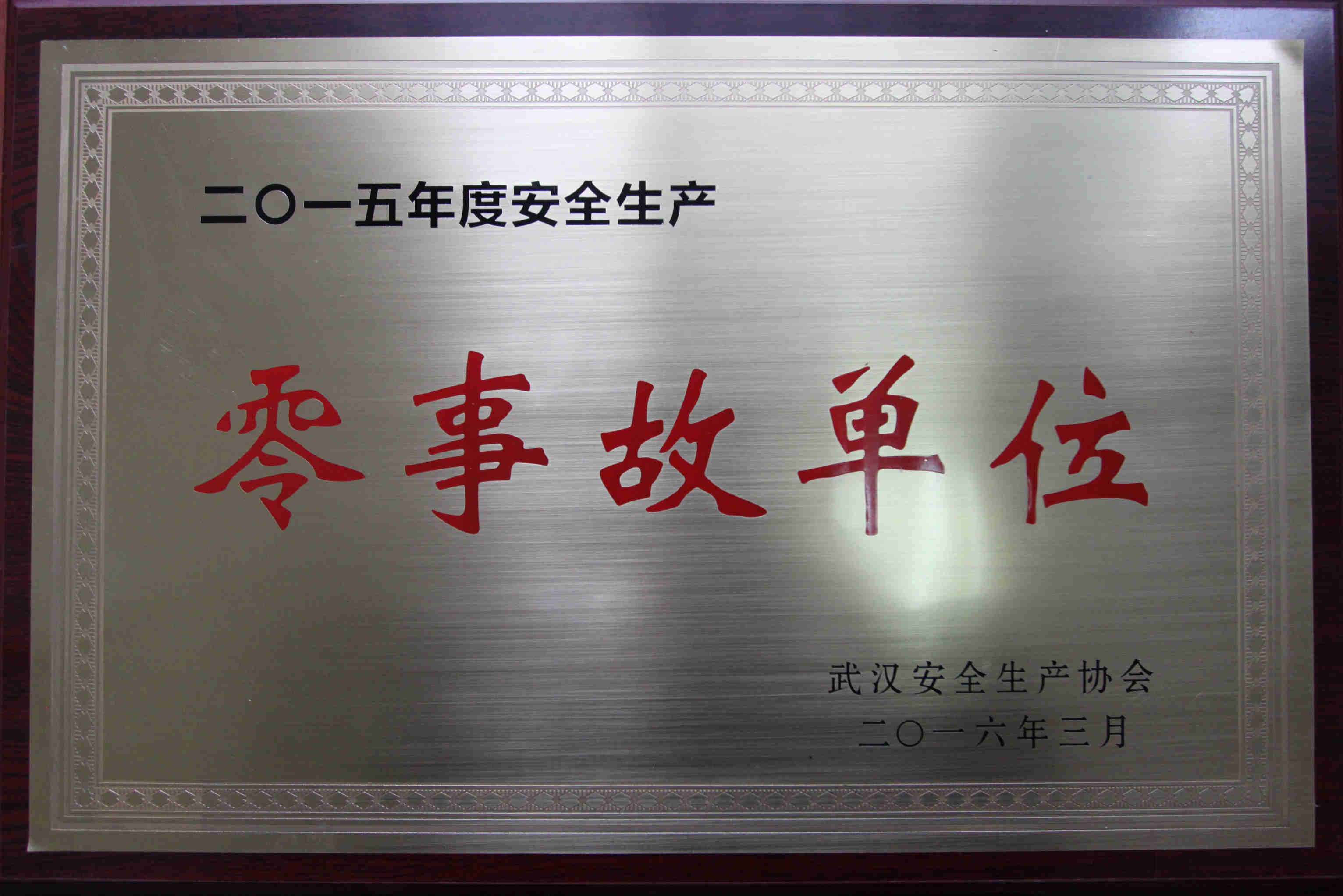 午夜无码伦费影视在线观看果冻