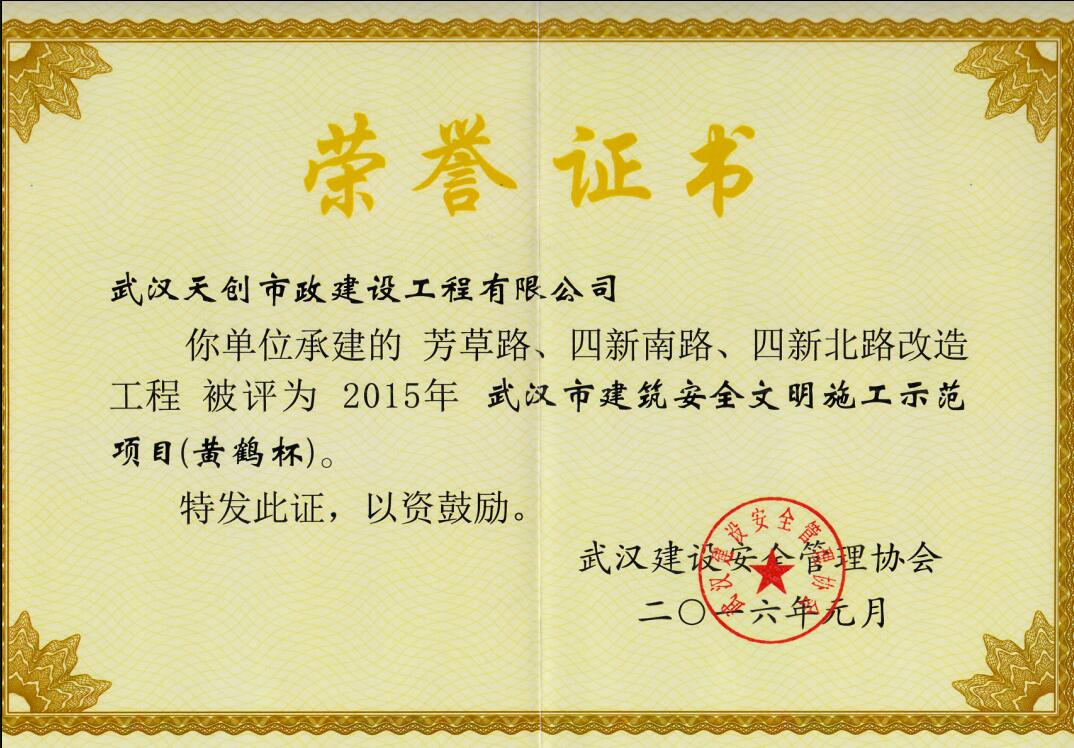 午夜无码伦费影视在线观看果冻