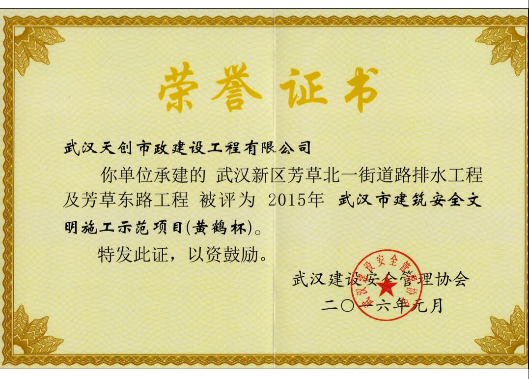 午夜无码伦费影视在线观看果冻