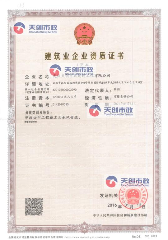 午夜无码伦费影视在线观看果冻