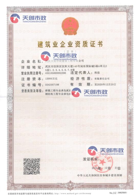 午夜无码伦费影视在线观看果冻