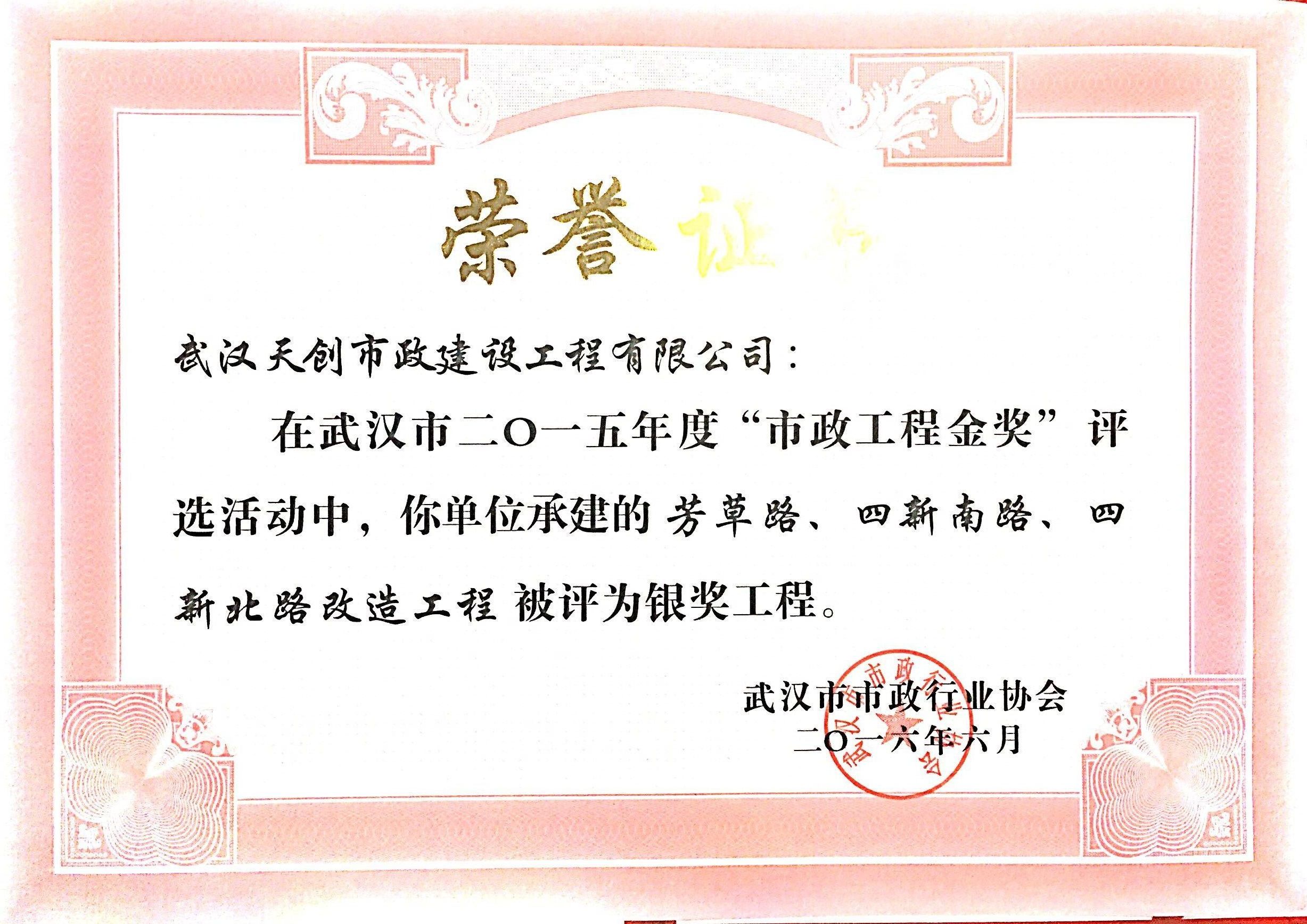 午夜无码伦费影视在线观看果冻