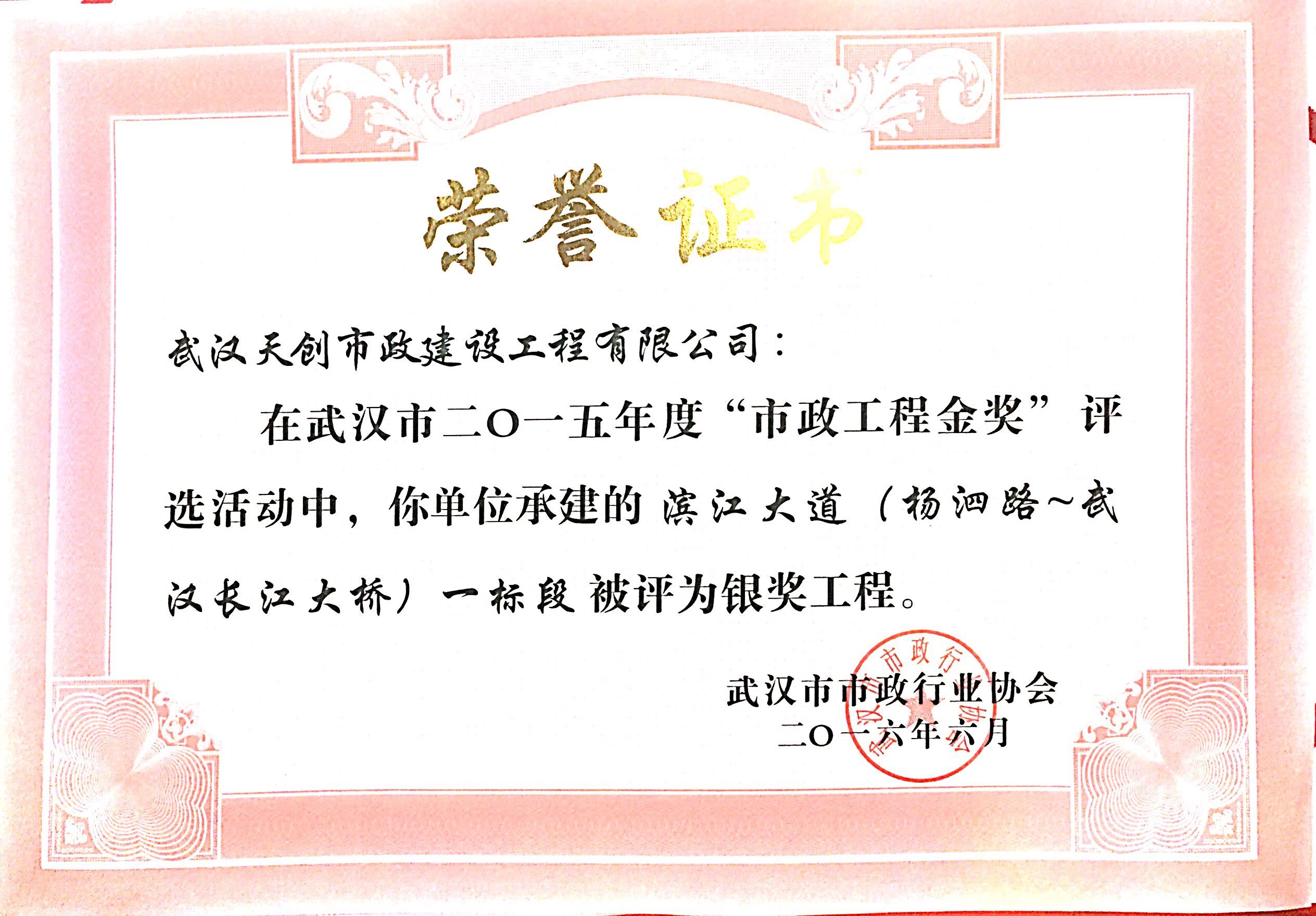 午夜无码伦费影视在线观看果冻