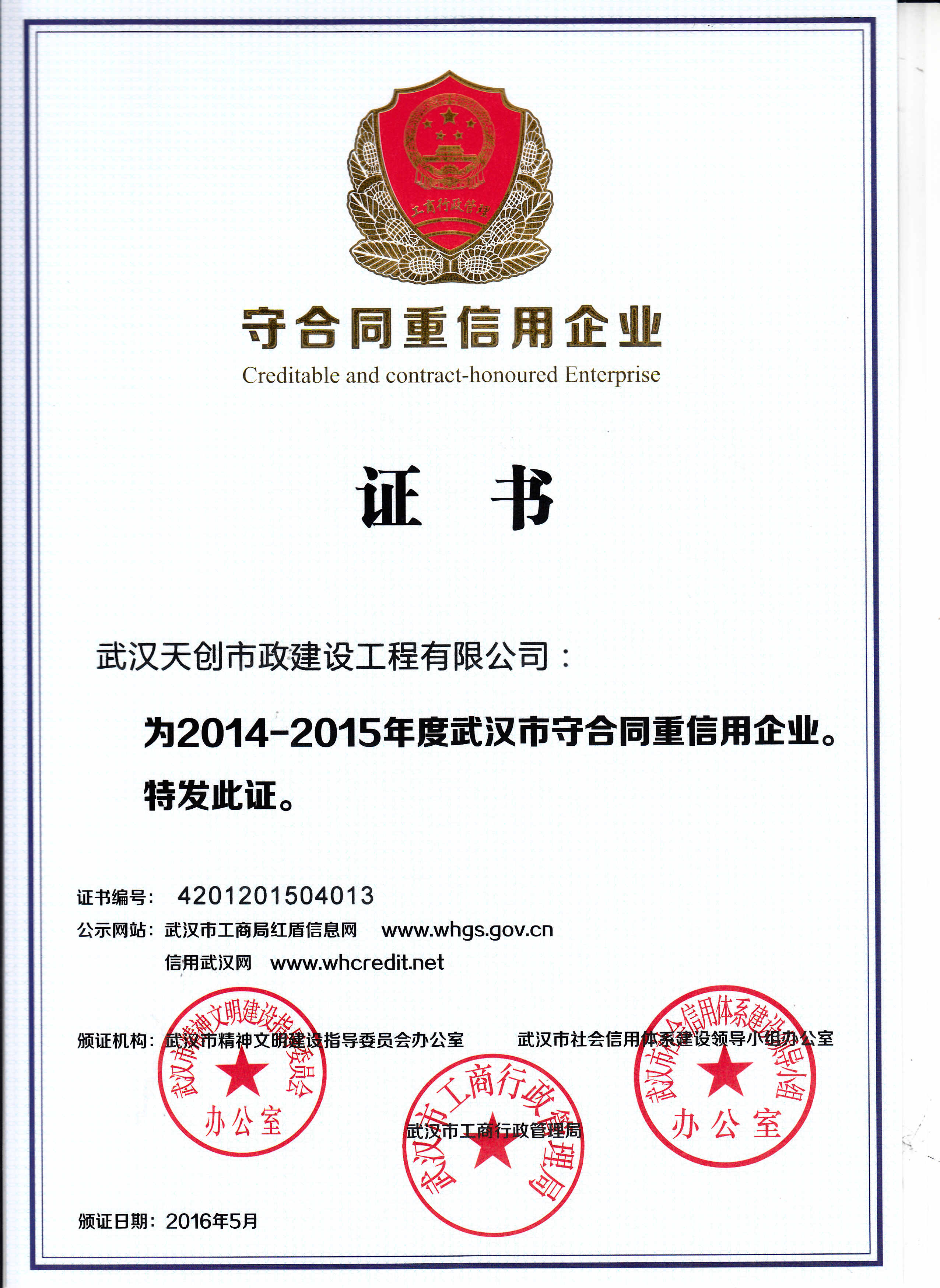 午夜无码伦费影视在线观看果冻