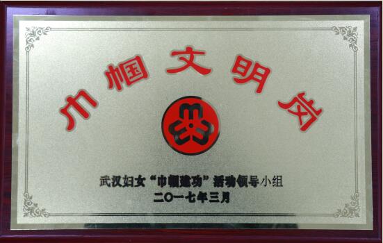 午夜无码伦费影视在线观看果冻