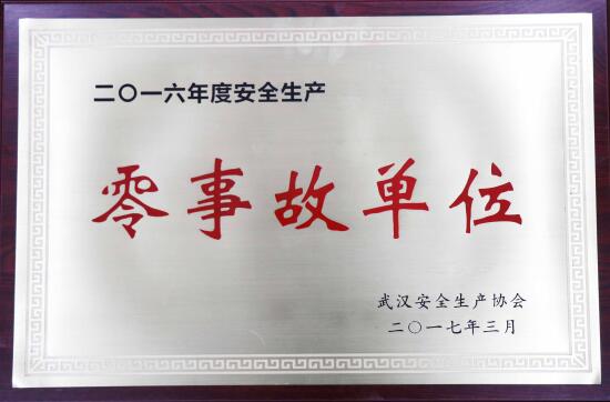 午夜无码伦费影视在线观看果冻