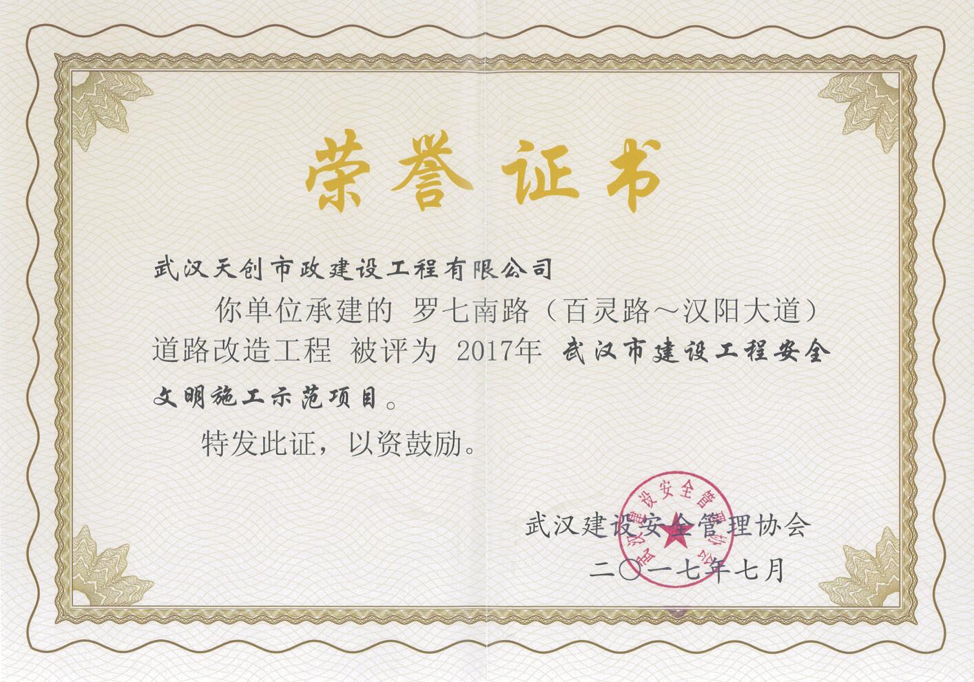 午夜无码伦费影视在线观看果冻