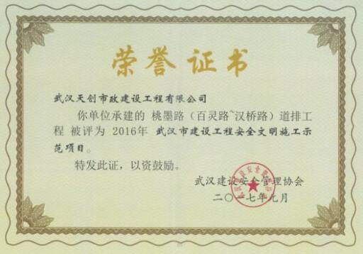 午夜无码伦费影视在线观看果冻