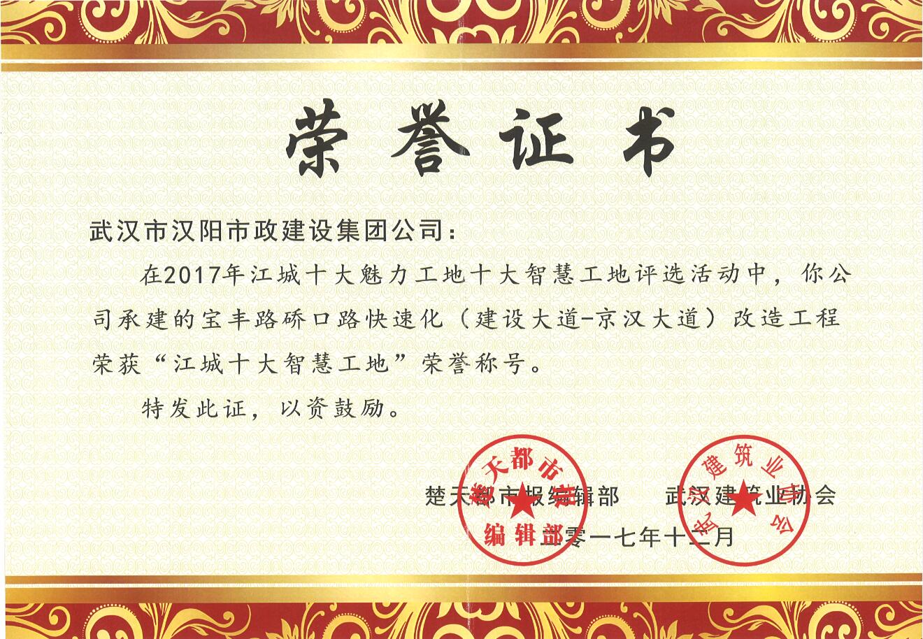 午夜无码伦费影视在线观看果冻