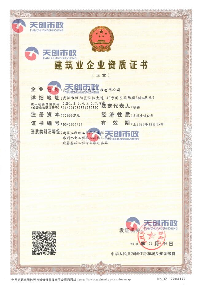 午夜无码伦费影视在线观看果冻