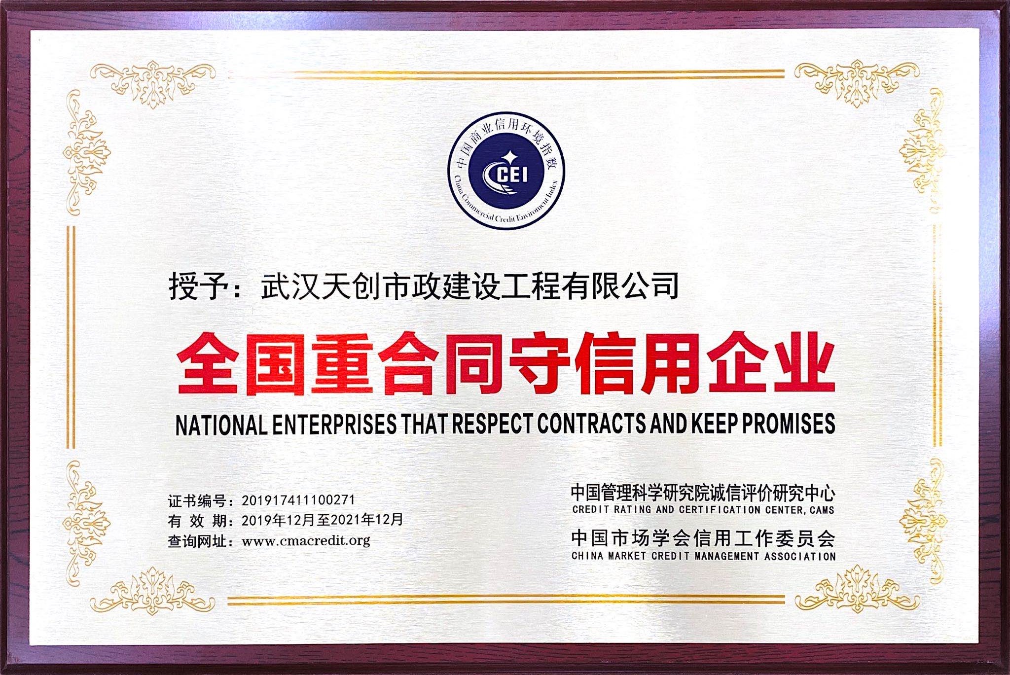 午夜无码伦费影视在线观看果冻